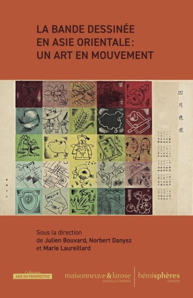 La Bande dessinée en Asie orientale – Un art en mouvement